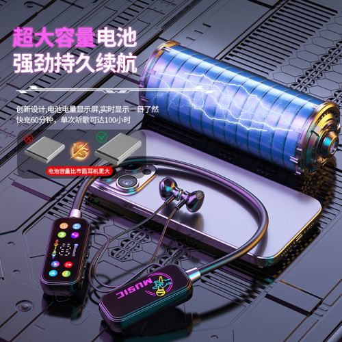 【優勢】超長待機數顯無線藍牙耳機入耳久戴不痛掛脖運動高清