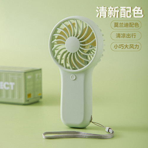 新款可攜式小風扇學生宿捨迷你手持小風扇禮品口袋手持風扇