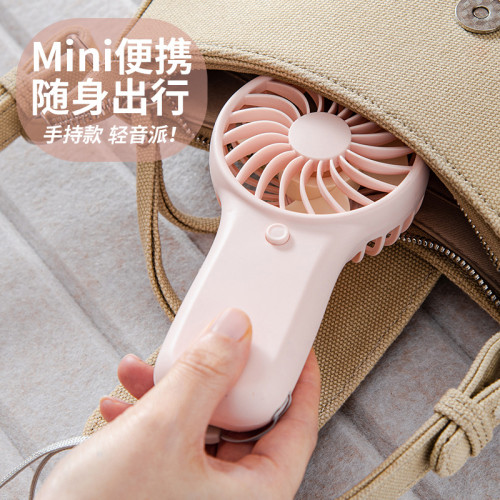 新款可攜式小風扇學生宿捨迷你手持小風扇禮品口袋手持風扇