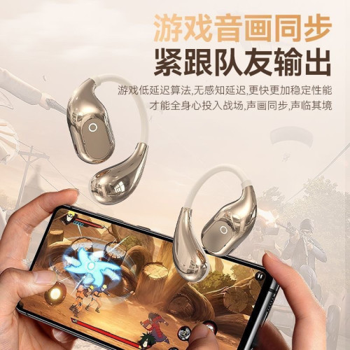 2025新款OWS掛耳式線藍牙耳機高音質長續航不入耳全開放式藍牙