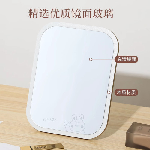 鏡子化妝鏡學生宿舍桌上型桌面木質小鏡子臥室梳妝台梳妝鏡高清可攜式 鏡子化妝鏡學生宿舍桌上型桌面木質小鏡子臥室梳妝台梳妝鏡高清可攜式