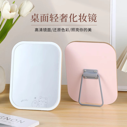 鏡子化妝鏡學生宿舍桌上型桌面木質小鏡子臥室梳妝台梳妝鏡高清可攜式 鏡子化妝鏡學生宿舍桌上型桌面木質小鏡子臥室梳妝台梳妝鏡高清可攜式