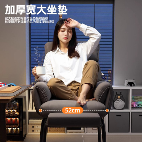 躺椅折曡午休辦公兩用椅可坐可躺電腦椅懶人沙發椅宿舍椅子靠背椅 躺椅折曡午休辦公兩用椅可坐可躺電腦椅懶人沙發椅宿舍椅子靠背椅