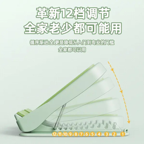 拉筋板斜踏板小腿拉伸器練腿美腿運動神器站立壓腿部扭腰器 拉筋板斜踏板小腿拉伸器練腿美腿運動神器站立壓腿部扭腰器