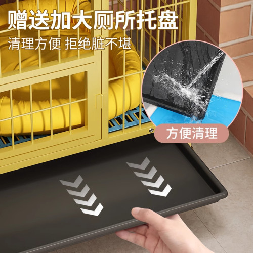 家用狗籠子寵物圍欄貓籠大中小型犬貓窩隔離超大自由空間厠所一體 家用狗籠子寵物圍欄貓籠大中小型犬貓窩隔離超大自由空間厠所一體