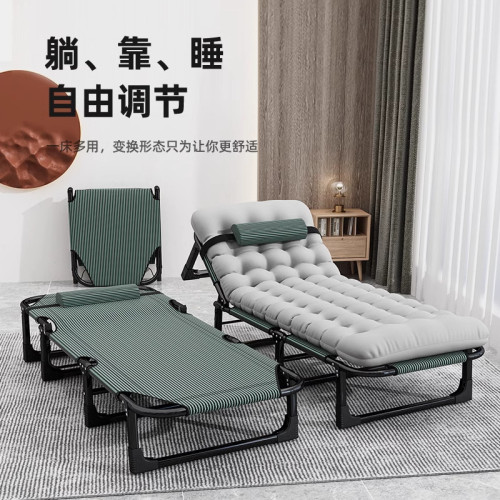 可攜式折曡躺椅單人床辦公室午休神器床工位午睡椅家用小床行軍床 可攜式折曡躺椅單人床辦公室午休神器床工位午睡椅家用小床行軍床