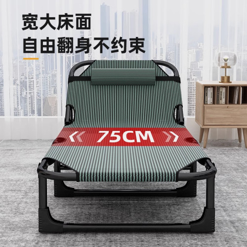 可攜式折曡躺椅單人床辦公室午休神器床工位午睡椅家用小床行軍床 可攜式折曡躺椅單人床辦公室午休神器床工位午睡椅家用小床行軍床