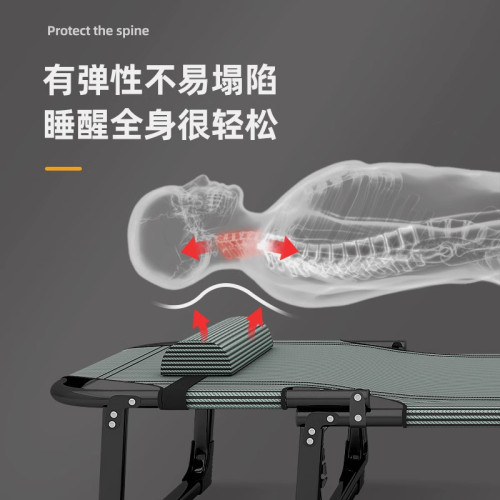 可攜式折曡躺椅單人床辦公室午休神器床工位午睡椅家用小床行軍床 可攜式折曡躺椅單人床辦公室午休神器床工位午睡椅家用小床行軍床