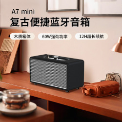 復古藍牙音響高音質戶外家用客廳環繞低音砲髮燒級無線藍牙音箱