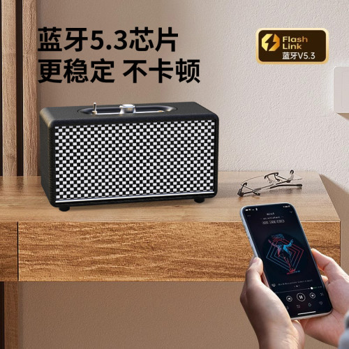 復古藍牙音響高音質戶外家用客廳環繞低音砲髮燒級無線藍牙音箱 復古藍牙音響高音質戶外家用客廳環繞低音砲髮燒級無線藍牙音箱