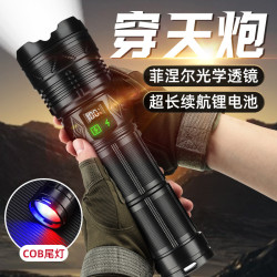 強光超亮手電筒戶外遠射多功能充電式耐用家用led續航流明大