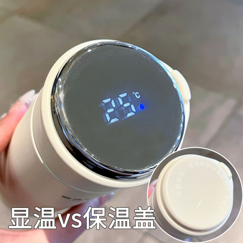 大容量簡約保溫杯純色智能杯方可攜式帶女生提繩杯子自帶茶隔杯 大容量簡約保溫杯純色智能杯方可攜式帶女生提繩杯子自帶茶隔杯