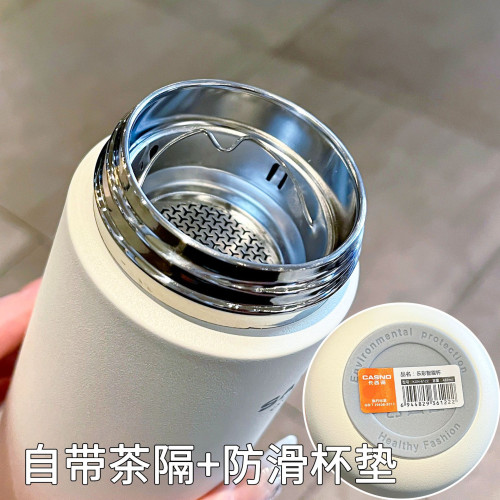 大容量簡約保溫杯純色智能杯方可攜式帶女生提繩杯子自帶茶隔杯 大容量簡約保溫杯純色智能杯方可攜式帶女生提繩杯子自帶茶隔杯