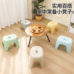 加厚塑膠凳子家用板凳換鞋方凳客廳茶幾凳小椅子浴室防滑矮凳坐凳