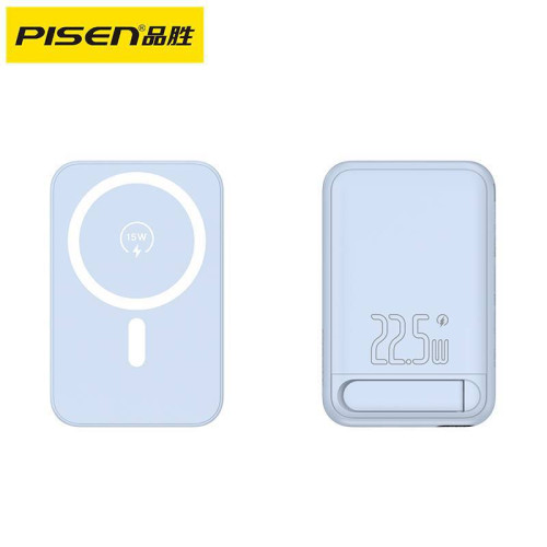 品勝新款磁吸充電寶10000安培超薄迷你大容量無線充行動電源禮品 品勝新款磁吸充電寶10000安培超薄迷你大容量無線充行動電源禮品