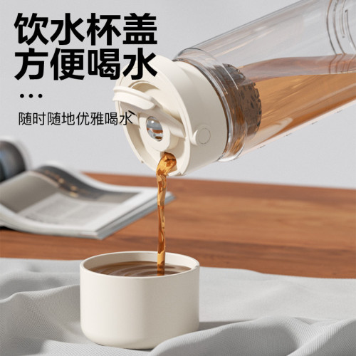 磁彈泡茶杯茶水分離男士2025新款大容量運動可攜式耐高溫磁吸水杯子 磁彈泡茶杯茶水分離男士2025新款大容量運動可攜式耐高溫磁吸水杯子