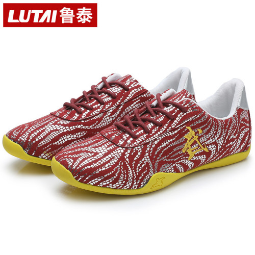 武術鞋太極運動鞋訓練鞋柔軟廣場健身橡膠底武術訓練運動比賽鞋子 武術鞋太極運動鞋訓練鞋柔軟廣場健身橡膠底武術訓練運動比賽鞋子