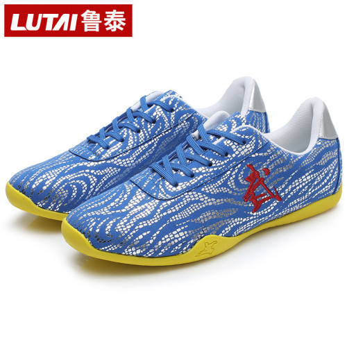 武術鞋太極運動鞋訓練鞋柔軟廣場健身橡膠底武術訓練運動比賽鞋子 武術鞋太極運動鞋訓練鞋柔軟廣場健身橡膠底武術訓練運動比賽鞋子