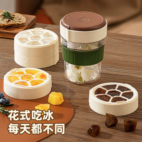 新款咖啡杯子簡約輕奢高級感夏季外出可攜式高顔值冷萃杯凍冰塊模具 新款咖啡杯子簡約輕奢高級感夏季外出可攜式高顔值冷萃杯凍冰塊模具
