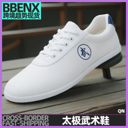 武術鞋學校田徑體考訓練運動廣場健身鞋輕便練功鞋跑步鞋太極運動