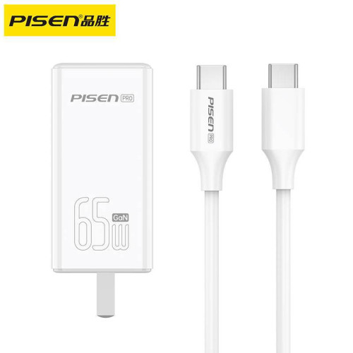 品勝套裝65W氮化鎵充電器適用蘋果15promax快充頭筆電多口插頭 品勝套裝65W氮化鎵充電器適用蘋果15promax快充頭筆電多口插頭