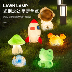 太陽能蘑菇燈戶外庭院公園動物裝飾彩燈草坪熊貓太空人造型景觀燈