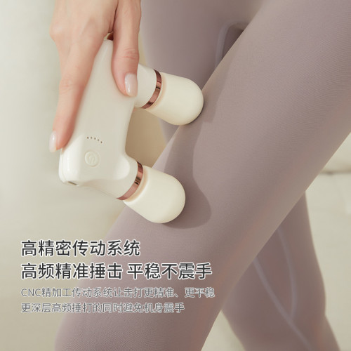 雙頭按摩儀禮品電動肌肉放松按摩槍迷你無線手持多用途震動棒 雙頭按摩儀禮品電動肌肉放松按摩槍迷你無線手持多用途震動棒