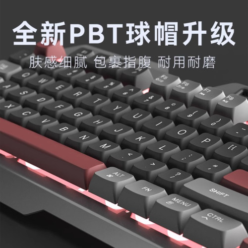 男生鍵盤滑鼠耳機三件套裝有線網吧桌上型電腦鍵鼠機械電競遊戯專用 男生鍵盤滑鼠耳機三件套裝有線網吧桌上型電腦鍵鼠機械電競遊戯專用