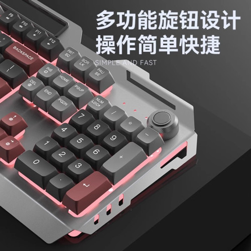 男生鍵盤滑鼠耳機三件套裝有線網吧桌上型電腦鍵鼠機械電競遊戯專用 男生鍵盤滑鼠耳機三件套裝有線網吧桌上型電腦鍵鼠機械電競遊戯專用