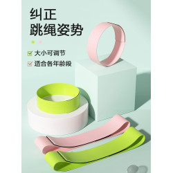 健身器材小學生跳繩中矯正運動姿勢兒童輔助綁帶彈力帶糾正固定