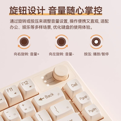 超靜音遊戯鍵盤有線薄膜機械手感電競女生辦公電腦筆電打字專用 超靜音遊戯鍵盤有線薄膜機械手感電競女生辦公電腦筆電打字專用