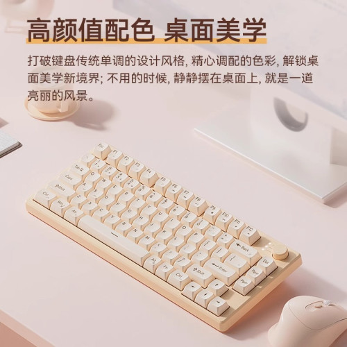 超靜音遊戯鍵盤有線薄膜機械手感電競女生辦公電腦筆電打字專用 超靜音遊戯鍵盤有線薄膜機械手感電競女生辦公電腦筆電打字專用