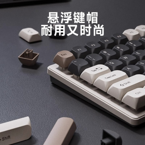 夢族懸浮機械手感鍵盤滑鼠套裝有線薄膜靜音辦公電競遊戯專用電腦 夢族懸浮機械手感鍵盤滑鼠套裝有線薄膜靜音辦公電競遊戯專用電腦