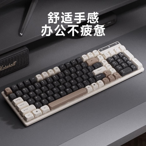 夢族懸浮機械手感鍵盤滑鼠套裝有線薄膜靜音辦公電競遊戯專用電腦 夢族懸浮機械手感鍵盤滑鼠套裝有線薄膜靜音辦公電競遊戯專用電腦