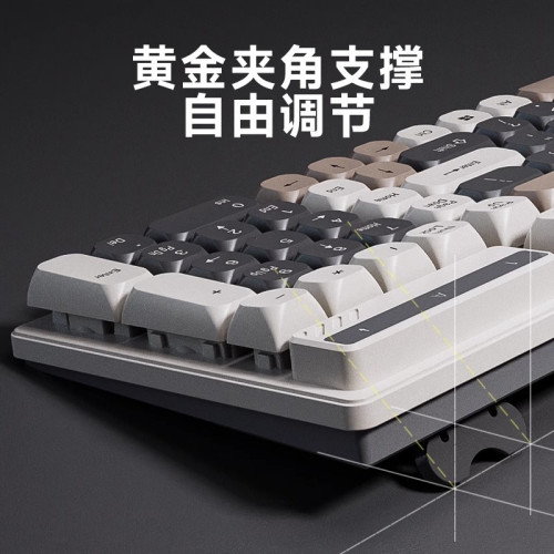 夢族懸浮機械手感鍵盤滑鼠套裝有線薄膜靜音辦公電競遊戯專用電腦 夢族懸浮機械手感鍵盤滑鼠套裝有線薄膜靜音辦公電競遊戯專用電腦