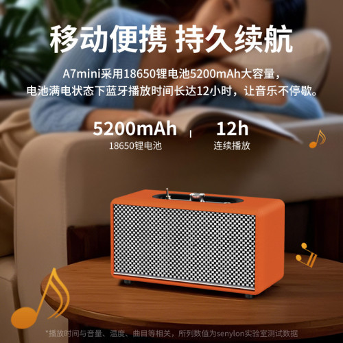 復古藍牙音箱大音量高音質戶低音砲外家用客廳環繞無線音響立體聲 復古藍牙音箱大音量高音質戶低音砲外家用客廳環繞無線音響立體聲