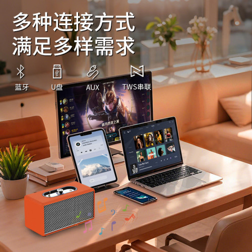 復古藍牙音箱大音量高音質戶低音砲外家用客廳環繞無線音響立體聲 復古藍牙音箱大音量高音質戶低音砲外家用客廳環繞無線音響立體聲