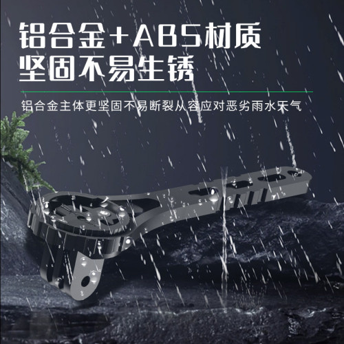 山地自行車燈高亮鋁合金防水公路車戶外夜騎USB充電騎行裝備 山地自行車燈高亮鋁合金防水公路車戶外夜騎USB充電騎行裝備