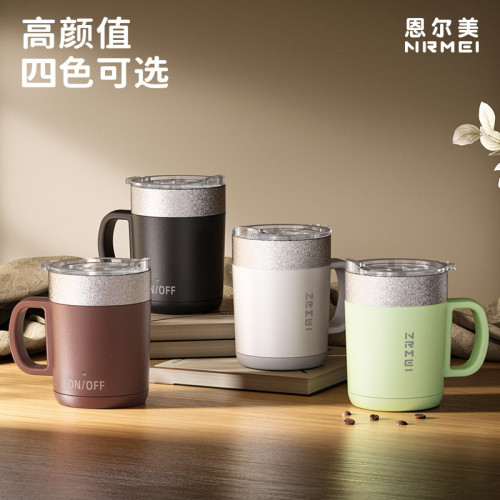 自動攪拌杯咖啡杯電動可攜式水杯辦公男磁力旋轉懶人充電款搖搖杯子 自動攪拌杯咖啡杯電動可攜式水杯辦公男磁力旋轉懶人充電款搖搖杯子