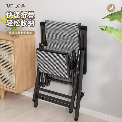 躺椅午休折曡辦公室懶人椅午睡可躺兩用靠背電腦椅子睡椅 躺椅午休折曡辦公室懶人椅午睡可躺兩用靠背電腦椅子睡椅