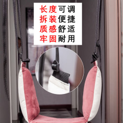 腰椎脊柱拉伸器牽引帶懸吊式多用牽秋帶室內單杠蕩秋千腰間盤瑜珈