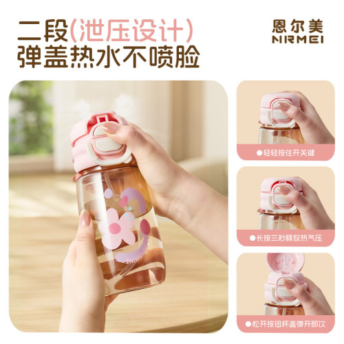 PPSU吸管杯女生孕婦産婦專用可攜式成人躺著喝水兒童上學杯子25新款 PPSU吸管杯女生孕婦産婦專用可攜式成人躺著喝水兒童上學杯子25新款