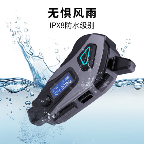 K102025新款盔藍牙耳機DVR騎行FM騎手防水降噪耳機5.4 K102025新款盔藍牙耳機DVR騎行FM騎手防水降噪耳機5.4