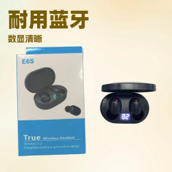 E6S藍牙耳機數顯A6S馬卡龍E7藍牙耳機迷你運動型耳塞式爆款