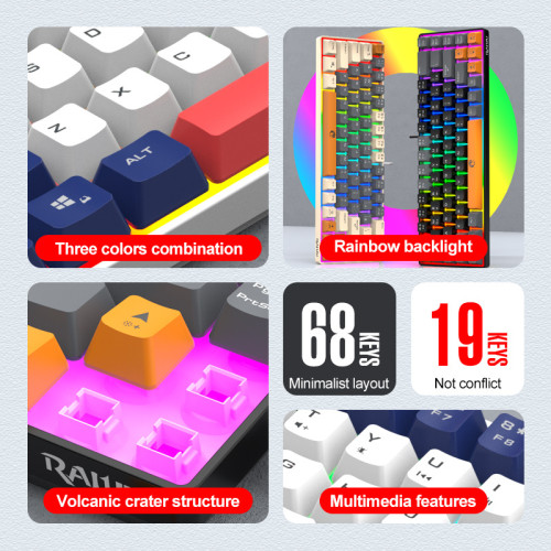 RAIKU雷魁K68三拼色68鍵遊戯競技辦公筆電電競有線機械手感鍵盤 RAIKU雷魁K68三拼色68鍵遊戯競技辦公筆電電競有線機械手感鍵盤