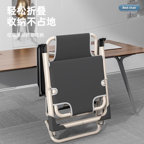 躺椅午休折曡靠背椅子家用折曡床老人陽台休閒坐睡休閒辦公兩用椅 躺椅午休折曡靠背椅子家用折曡床老人陽台休閒坐睡休閒辦公兩用椅