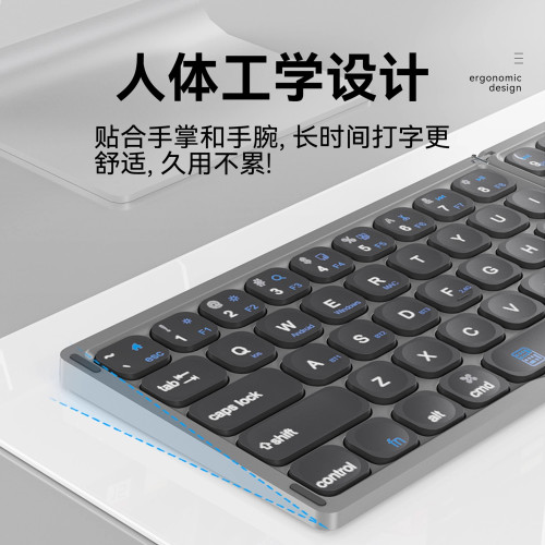 全鍵折曡鍵盤無線藍牙可攜式數字觸控板ipad手機平板筆電滑鼠套裝 全鍵折曡鍵盤無線藍牙可攜式數字觸控板ipad手機平板筆電滑鼠套裝
