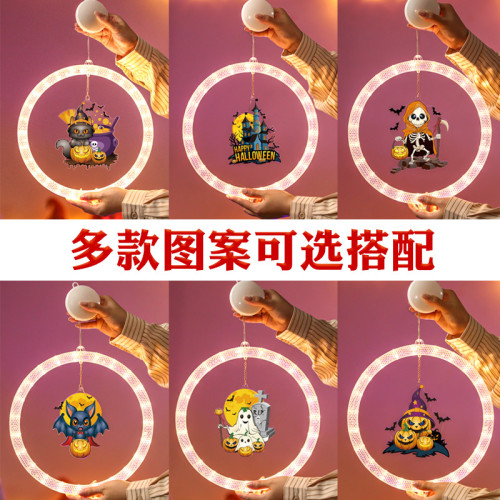 發光萬聖節幽靈南瓜跑馬led彩燈掛件鬼節氛圍櫥窗裝飾布置掛飾 發光萬聖節幽靈南瓜跑馬led彩燈掛件鬼節氛圍櫥窗裝飾布置掛飾