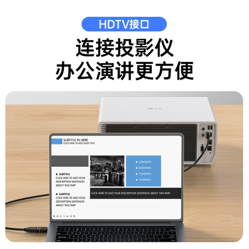TC轉HDMI轉接頭筆電平板電腦耳機PD100W充電 HDTV三合一4K高清