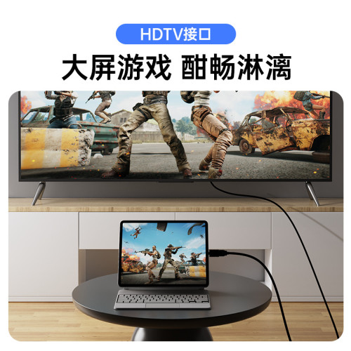 TC轉HDMI轉接頭筆電平板電腦耳機PD100W充電 HDTV三合一4K高清